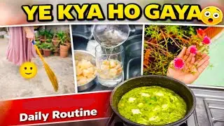 Day in my life/Aisa hota nai maloom tha meko😮 Samreen khan vlogs🙂#vlog#food