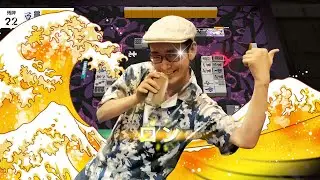 東方幻想麻雀・追加キャラクター「ZUN」紹介映像
