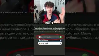 новый промокод в фк мобайл! #фкмобайл #fifamobile #fifa #shorts