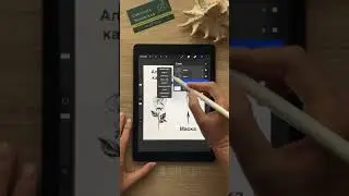 Альфа-канал и слой маска - в чем разница? Подробнее о рисовании - на консультации 😉#урокирисования
