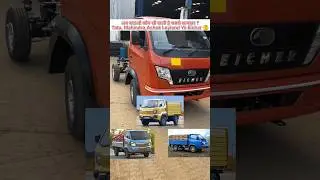 Who Is The Best Mini Pickup Truck #eicher #tata #mahindra #ashokleyland ? #starrides #shorts