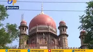 High Court Green Signal to TSPSC Group-I Results