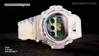 Часы Casio G Shock Remix 40th anniversary - купить на Bestwatch.ru
