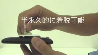 Bunker Ring PV