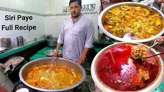 Gaint Size 200 Kg Siri Paye Recipe | Khan Zameer Siri Paye Recipe | Peshawari Siri Paya Recipe