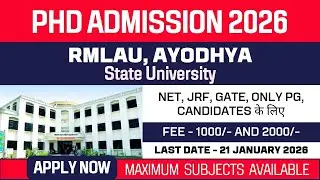 New PhD Admission 2026 | Dr. Rammanohar Lohia Avadh University | RMLAU | State University | Apply