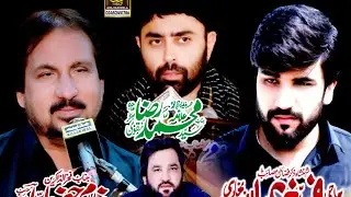 🔴 Live Majlis e Aza 15 Jamadi ul Sani 2025 Chak Lakhia Mandi Bahauddin | Today Live Majlis