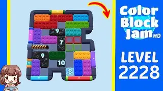 Color Block Jam Level 1321 (2228) Solution Walkthrough