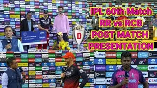 IPL RR VS RCB POST MATCH PRESENTATION #Player Of The Match #viral #ipl 60th match #shortsvideo