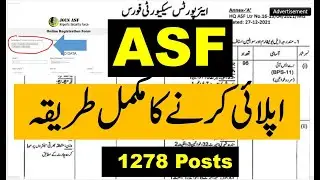 How to Apply ASF Jobs 2022 | ASF Online Application form 2022 working 100%