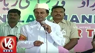 CM KCR Hosts Iftar Party To Muslims In Nizam College Grounds, Hyderabad | V6 News