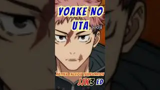 【JujutsuKaisen3 EDsong】 