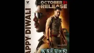 Aaryan 2025 Movie Full Explanation in Hindi | Ending Explained