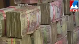 Black money seized in Valayar  | Manorama News