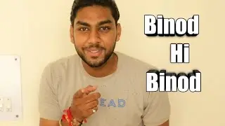 Binod hi Binod - Binod Meme | Binod Kaun Hai | Binod Viral video | Pinkcity mafia