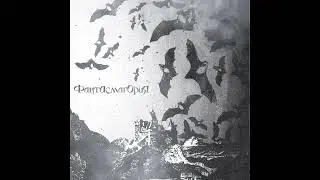 Lecter Krampus- Ночь темнотой прячет колья (Official Audio) #gothic #ambient