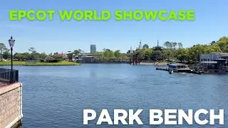 Epcot World Showcase Lagoon | Relaxing Disney Ambience & Sounds