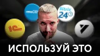 Телеграм заблокировали? А как продвигать бизнес?