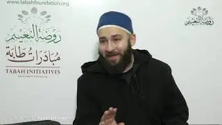 كتاب الانصاف في بيان أسباب الاختلاف👈 الدرس:1 📖 العنوان: المقدمة🎙️ الشيخ أحمد الأزهري📗