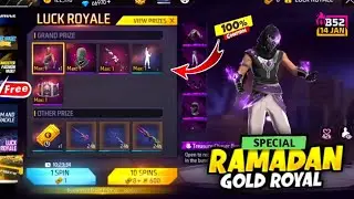 Ramadan Special Gold Royale Confirmed 🤯 New Gold Royale Free Fire | Ramadan Gold Royale Bundle 2026