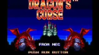 Dragon's Curse- Side-Crawler's Dance