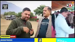Retired Police Officers Association (N.G.) की सराहनीय पहल।