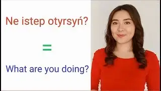 ENQUIRY AND RESPONSES - Part 1 What are you doing?