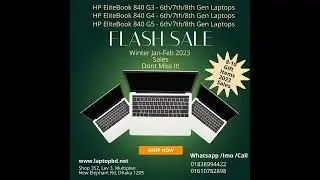 HP EliteBook 840 & DELL Latitude Laptop +10 Gifts |Laptopbd💻 Promo