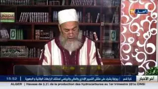 إنصحوني: هذا ما قاله الشيخ شمس الدين بخصوص حكم إرجاع العربون إلى المشتري