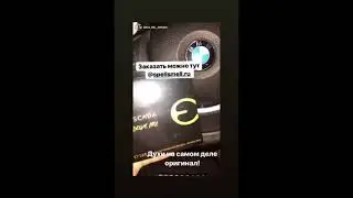 Отзыв о заказе Bvlgari Goldea The Roman Night Absolute