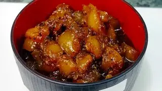Amla Ka Khatta Meetha Aachar Recipe|आमला की खट्टी मीठी लौंजी बनाने का आसान तरीका |Amla Achar Recipe|