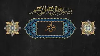 دعاء خاشع من الشيخ محمد النبهان رضي الله عنه