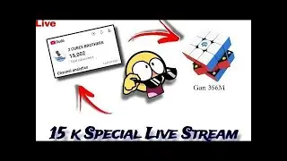 How to Get Gan Cube For Free 😱 | 15k Special Live Give Away 🔥 | Gan 356M