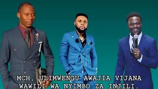 IVI MWANAMKE HASIPO JIREMBA HAWEZI KUOLEWA?? NA JE? WOTE WANAO JIREMBA WAMEOLEWA?