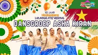 Dansgroep Asha Kiran op Hindoestaanse Immigratieviering 2024