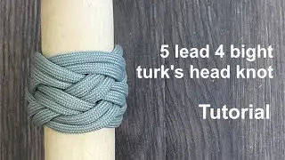 5&times;4 タークスヘッドノットの編み方◇how to tie 5 lead 4 bight turk's head knot