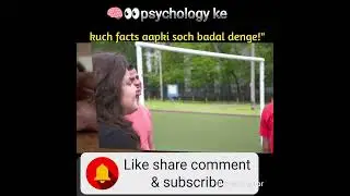 🧠👀Psychology Facts That Will Change Your Life#shortvideo#fact human behavior, motivation, mind trick