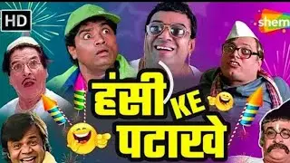 मामा जी को गंगा जी के समान चोरी हुई!!😱😱😯😯