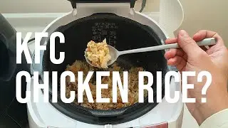 Cooking KFC original chicken in a rice cooker / KFC 치킨라이스 만들기
