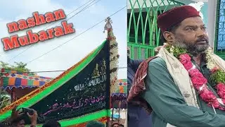 #Fahim ulla shah #Salam video like comment sher subscribe my youtob channel 