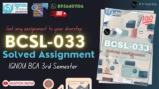 BCSL-033 Solved Assignment 2024 - 2025 |IGNOU BCA 3rd Semester assignment| #ignou #bca #assignment