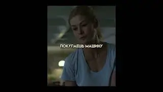 Подставила своего мужа инсценировав свою смерть #film #movie #фильм #кино #хоррор