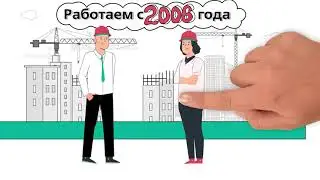Корпорация 