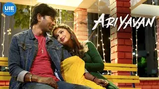 Ariyavan Movie Scenes | Happiness is great...but will stay forever? | Ishaaon | Pranali
