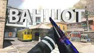 САМОЕ СИЛЬНОЕ MW 2 ОРУЖИЕ В WARZONE