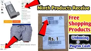 Ninth App Free Products||Ninth Products Unboxing||Ninth Loot Product||Ninth App ₹1Shopping|#Ninthapp