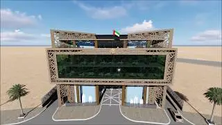 Ministry of Human Resources and Emiratisation Muhaisanah Second