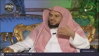سؤالات في العلم والفكر والمنهج (14) | الشيخ عبدالعزيز الطريفي