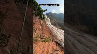 Khandadhar waterfall 📍 #shorts #baneigarh#odisha#explore#viral#status