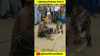 manky drama Bank manager wala